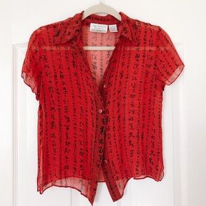 100% Silk VINTAGE Button Up 💮